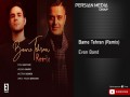 Bame Tehran I Remix