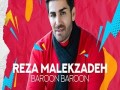 Baroon Baroon