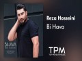 Bi Hava
