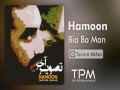 Bia Ba Man
