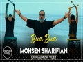 Bua Bua