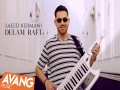 Delam Raft