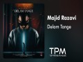 Delam Tange