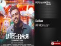 Delbar