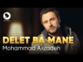 Delet Ba Mane