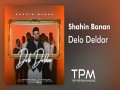Delo Deldar