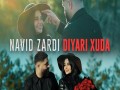 Diyari Xuda