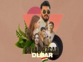 Dlbar