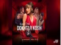 Dokhtar Kosh