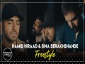 Donya I Freestyle