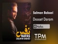 Dooset Daram