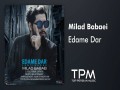 Edame Dar