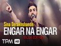 Engar Na Engar