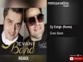 Ey Eshgh I Remix