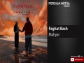 Faghat Bash