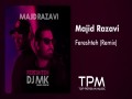 Fereshteh (Remix)