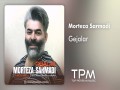 Gejalar