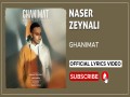 Ghanimat