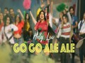 Go Go Ale Ale