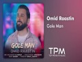 Gole Man