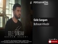 Gole Sangam