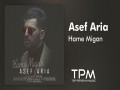 Hame Migan