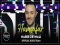 Hamsafar