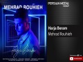 Harja Beram