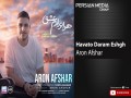 Havato Daram Eshgh
