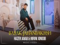 Hazer Javab