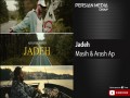 Jadeh