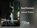 Jadooye Shabam