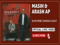 Khatere Daram Azat