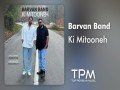 Ki Mitooneh