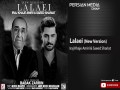 Lalaei I New Version