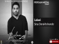 Lalaei