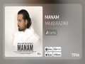 Manam