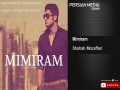 Mimiram