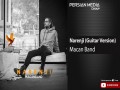 Narenji I Guitar Version