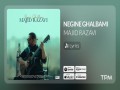Negine Ghalbami