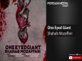 One Eyed Giant