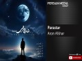 Parastar