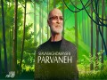 Parvaneh