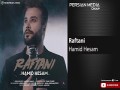 Raftani