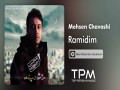 Ramidim