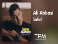 Sahel