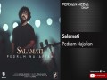 Salamati