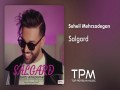 Salgard