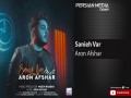 Sanieh Var