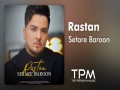 Setare Baroon